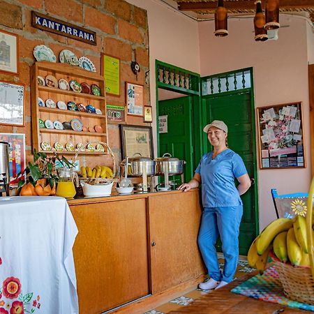 Hotel Kantarrana Urbana Jardín Zewnętrze zdjęcie
